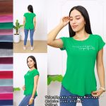 Polo Nacional – Mujer